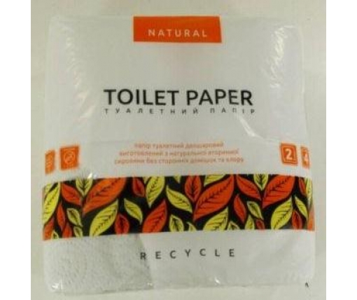 Туалетная бумага (а4) "Natural" (1 пачка)