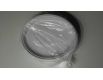 Тарелка одноразовая пластиковая 220 mm белая (25 шт)