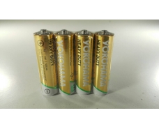Батарейка ( Элемент питания)Yokohama (АА R6) солевые (Б-4) (4 шт)