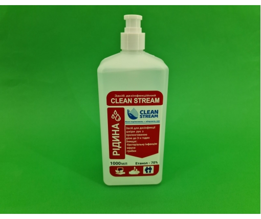 Средство для дезинфекции рук "CLEAN STREAM" Жидкость 1литр (1 шт)