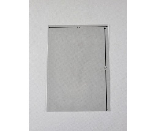 Пакет БОПП полипропиленовые фасовочные без липкой ленты 12*16\25мк (1000 шт)