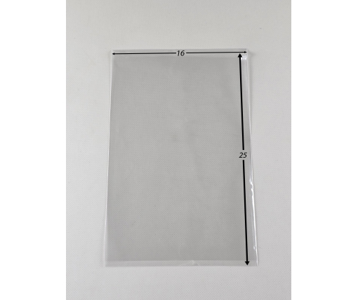 Пакет БОПП полипропиленовые фасовочные без липкой ленты 16*25\25мк (1000 шт)