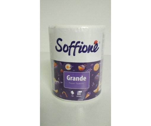 Туалетное полотенце (а1) SoffiPRO Grande (2х слойное) (1 пачка)