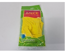 Перчатки хозяйственные резиновые "Блеск"(размер L) (1 пачка)