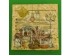Новогодняя бумажная салфетка (ЗЗхЗЗ, 20шт) LuxyНГ Рождественский напиток(1225) (1 пачка)