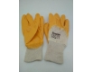 Хозяйственные перчатки Залитая Нитрил желтый №10 (12 пар)