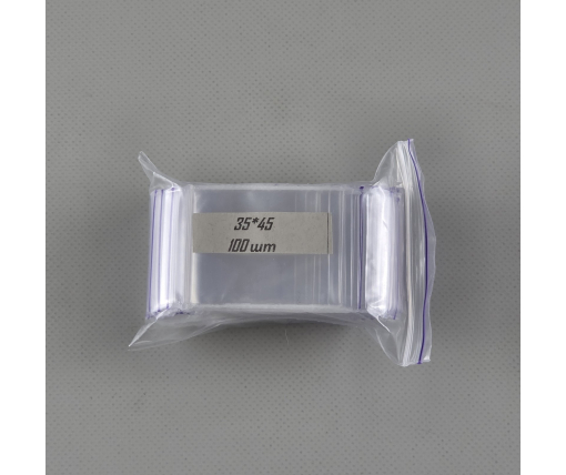 Герметичные пакеты zip lock для мелких деталей и хранения 3,5см x 4,5см(100шт) (1 пачка)