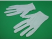 Хозяйственные перчатки "Официанта" (М) (12 пар)