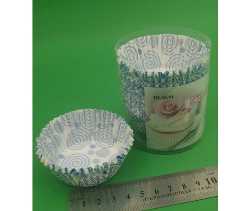 Бумажные формочки для выпечки кексов (10,5см) 100шт  (1 уп.)