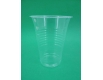 Пивной одноразовый стакан Атем 480гр(эконом квасной)4,5гр (50 шт)