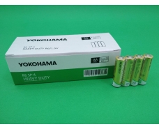 Батарейка Yokohama (АА R6) солевые (Б-4) (4 шт)