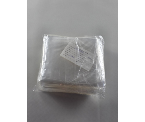 Пакет БОПП полипропиленовые фасовочные без липкой ленты 15*15\25мк (1000 шт)