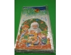 Подарочная упаковка с новогодним рисунком (20*35) №31 Дед Мороз и дети (100 шт)