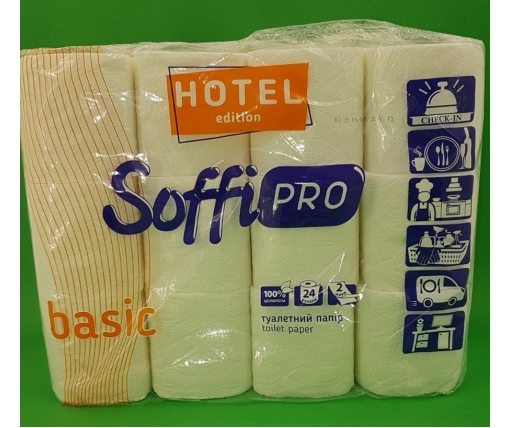 Туалетная бумага(2слоя) белая (а24)SoffiPro Basic HOTEL (1 пачка)