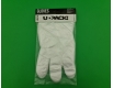 Одноразовые перчатки (100шт) на планочке GLOVES (1 пачка)