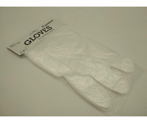 Одноразовые перчатки (100шт) премиум  GLOVES (1 пачка)