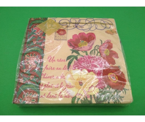 Дизайнерская салфетка (ЗЗхЗЗ, 20шт) Luxy  Почта для тебя (цветы) 706А (1 пачка)