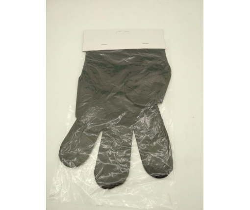 Одноразовые перчатки (100шт) на планочке черные (1 пачка)
