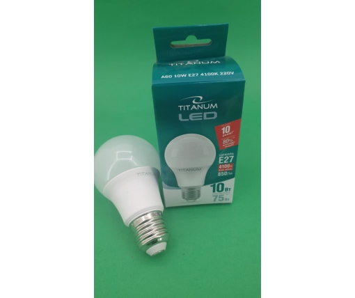 LED Лампа "TITANUM"(Светодиодная) 10W (1 шт)