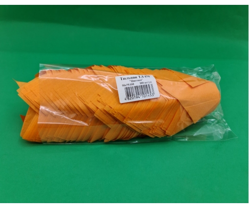 Тарталетки бумажные для кексов ТЛ-175"Тюльпан Оранжевый" (50*75/100) (100шт) (1 уп.)