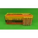 Батарейка (минипальчик) Кодак (ААА R3) солевые (Б-4) (4 шт)