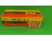 Батарейка ( Элемент питания)Кодак (АА R6) солевые (Б-4) (4 шт)
