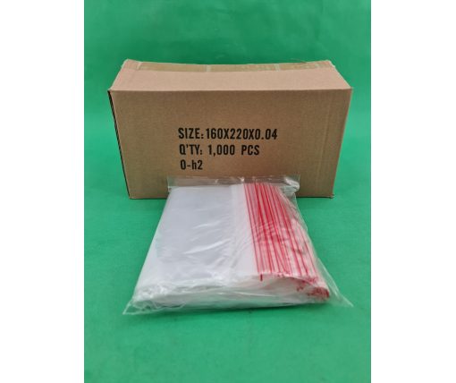 .Пакет с замком zipp 16x22  польские(100шт) (1 пачка)