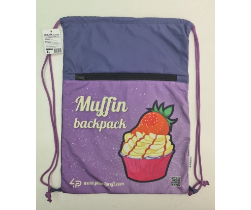 Рюкзак TM Profiplan Cake violet (1 шт)