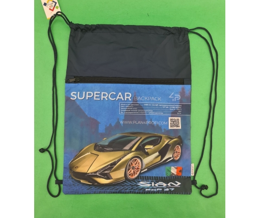 Рюкзак TM Profiplan Supercar series  blue (1 шт)