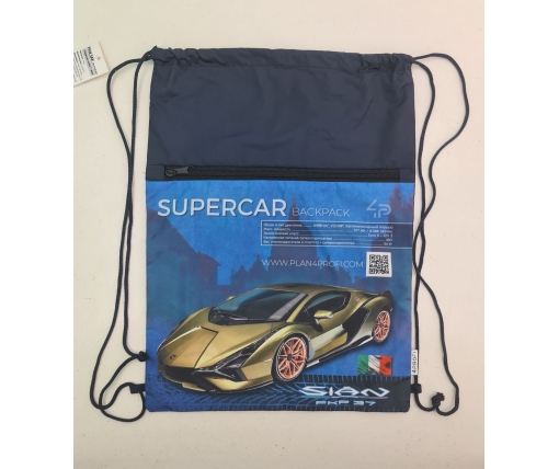 Рюкзак TM Profiplan Supercar series  blue (1 шт)