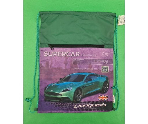 Рюкзак TM Profiplan Supercar series green (1 шт)