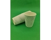 Стакан бумажный для кофе и чая 250мл "Гофра" "Белый" (20 шт)