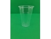Пивной стакан одноразовый Дифлон  Мини 500гр (50 шт)