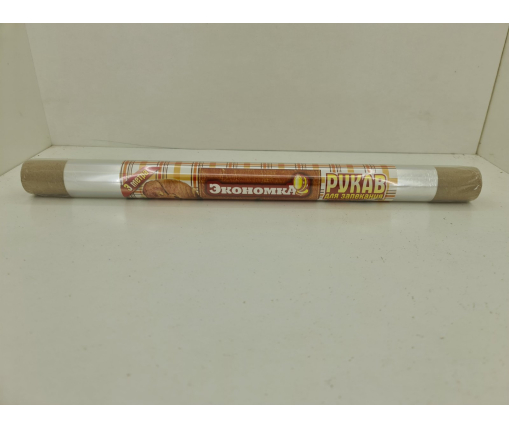 Рукав для запекания  Зм\36cm "Экономка" (1 рул)