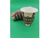 Стакан для напитков 175мл "COFFE" Маэстро (50 шт)