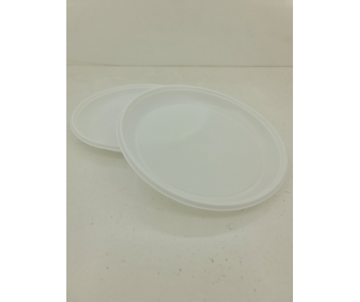 Тарелка одноразовая диаметр 165мм  белая  Эконом PGU (100 шт)