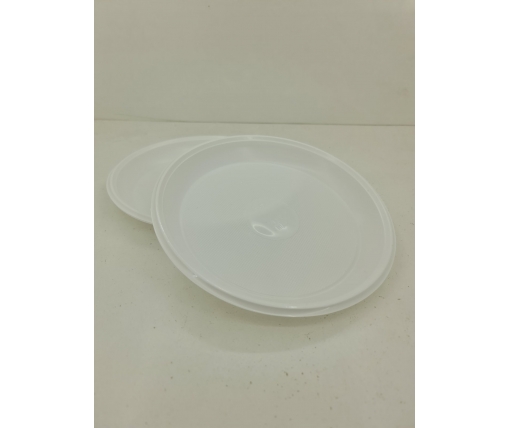 Тарелка одноразовая диаметр 205мм ПП белая PGU (100 шт)
