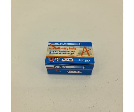 Кнопка хром в картоновой упаковке 100 шт (A plus) №886 (100шт) (1 пачка)