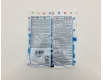 Воздушные шарики пастель светло голубой 5" (13 см) 100 шт Gemar (1 пачка)