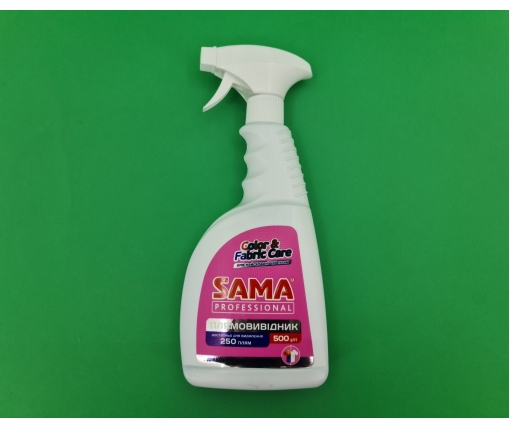 Пятновыводитель SAMA 500гр Professional для цветных и белых тканей (1 шт)