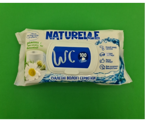 ᐉ Туалетные влажные салфетки "NATURELLE" 100 шт ромашка и комплекс витаминов (1 пачка)