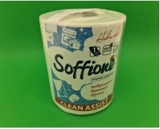 Бумажное полотенце (а1) SOFFIONE Clean Assist (1 пачка)