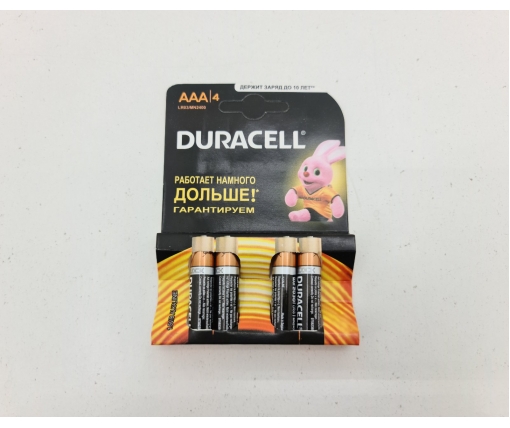 Батарейка Duracell (ААA R3) алкалиновые (Б-4) (4 шт)