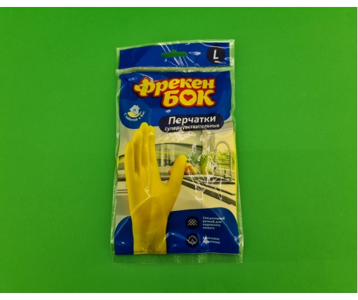 Резиновые перчатки Универсальные для мытья посуды "Фрекен Бок" (L) (1 пачка)