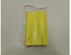 Пакет с замком zipp 14x15 желтый (50шт) (1 пачка)