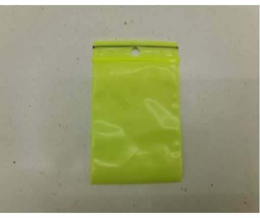 Пакет с замком zipp 5x7 лимоный (50шт) (1 пачка)
