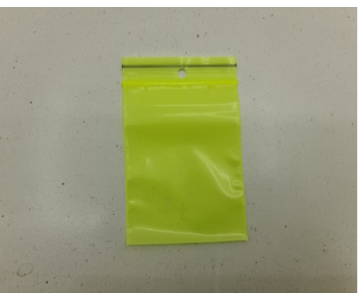 Пакет с замком zipp 6x8 лимоный (50шт) (1 пачка)