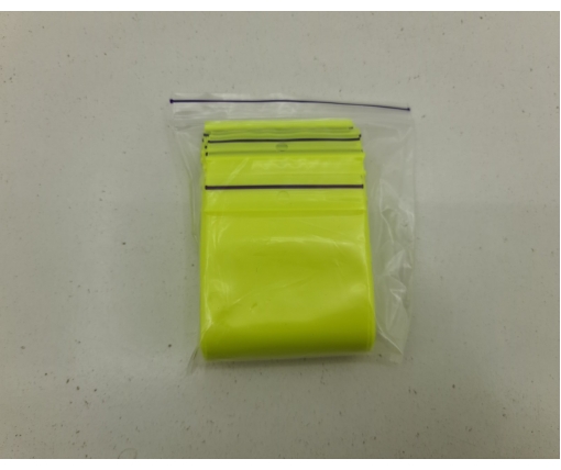 Пакет с замком zipp 6x8 лимоный (50шт) (1 пачка)