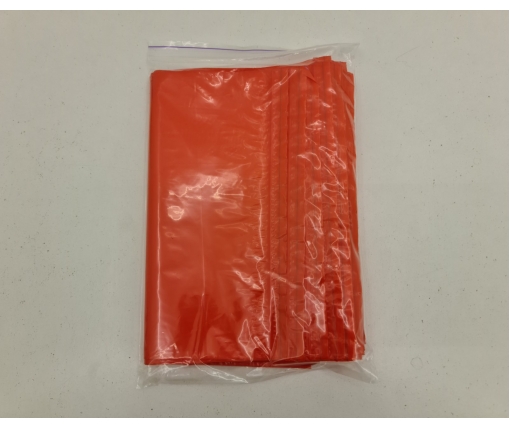 Пакет с замком zipp 25x30 красный (50шт) (1 пачка)