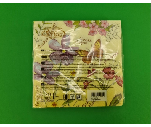 Красивая салфетка (ЗЗхЗЗ, 20шт)  La Fleur  Сладкий аромат (1304) (1 пачка)